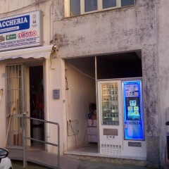 distributore-automatico-sigarette-evx-luna_+plus (1)