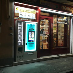 distributore-automatico-sigarette-evx_superluna_+plus (1)