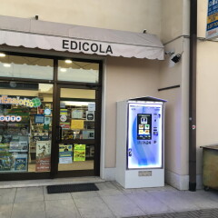 Distributore di sigarette EVX Giove +Plus (2)