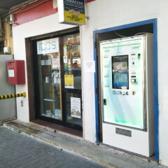 distributore-automatico-sigarette-evx_giove_+plus (1)