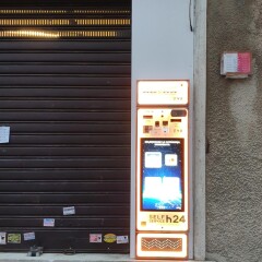 distributore-automatico-sigarette-evx-cometa_+plus (10)