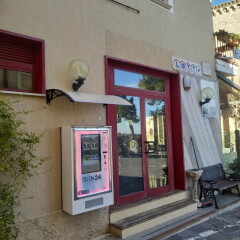 distributore-automatico-sigarette-evx_e-dea_+plus