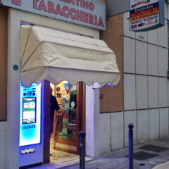 116-1160-FOTOI3_110120123838