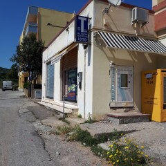 distributore-automatico-sigarette-evx-giove-plus-1-2