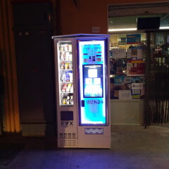 115-1136-FOTOI3_190120141200