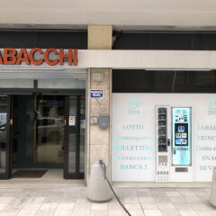 171-1179-FOTOI1_171219210407