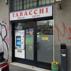 distributore-automatico-sigarette-evx-venere_+plus (9)