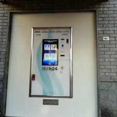 507-1309-FOTOI3_030220171043