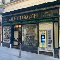 distributore-automatico-sigarette-evx-superluna_+plus (26)