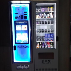 distributore-automatico-sigarette-evx_luna_+plus