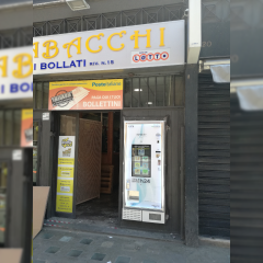 Distributore automatico di sigarette EVX Infinity Store (2)