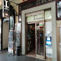 distributore-automatico-sigarette-evx-cometa_+plus (9)