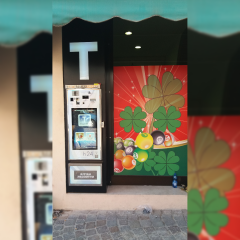 Distributore automatico di sigarette EVX Cometa E-Touch (2)