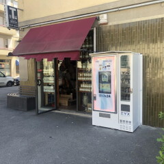 distributore-automatico-sigarette-evx-superluna_+plus (29)