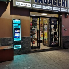 distributore-automatico-sigarette-evx-cometa_+plus (1)