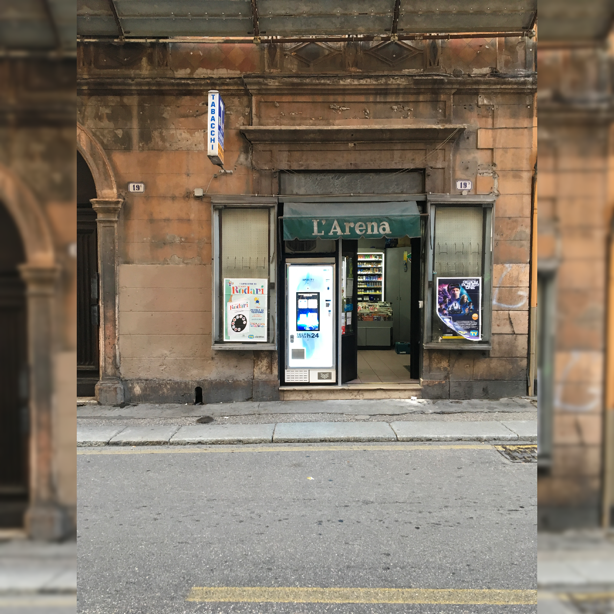Distributore automatico di sigarette EVX Infinity Store (1)