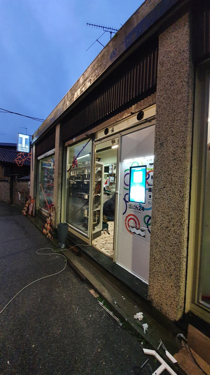 distributore-automatico-sigarette-evx_e-dea_+plus-2